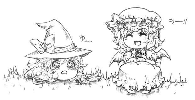 Touhou-yukkuri remi and marisa