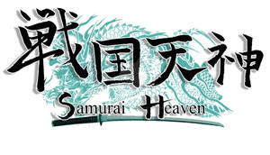 Samurai Heaven LOGO