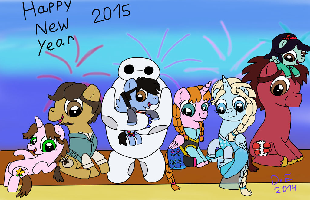 Happy New Year 2015 My Little Disney