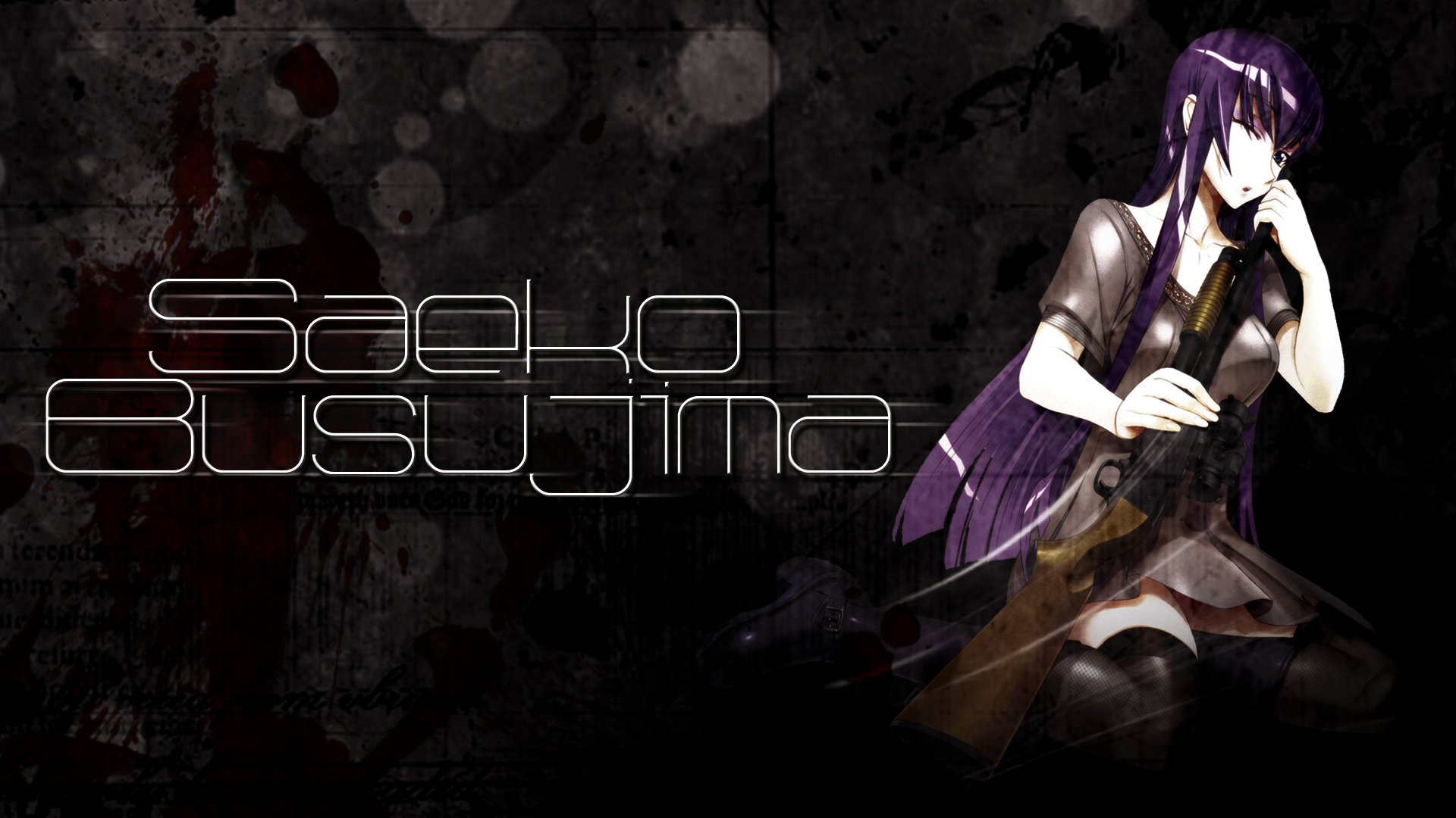 saeko busujima with shotgun H.O.T.D.