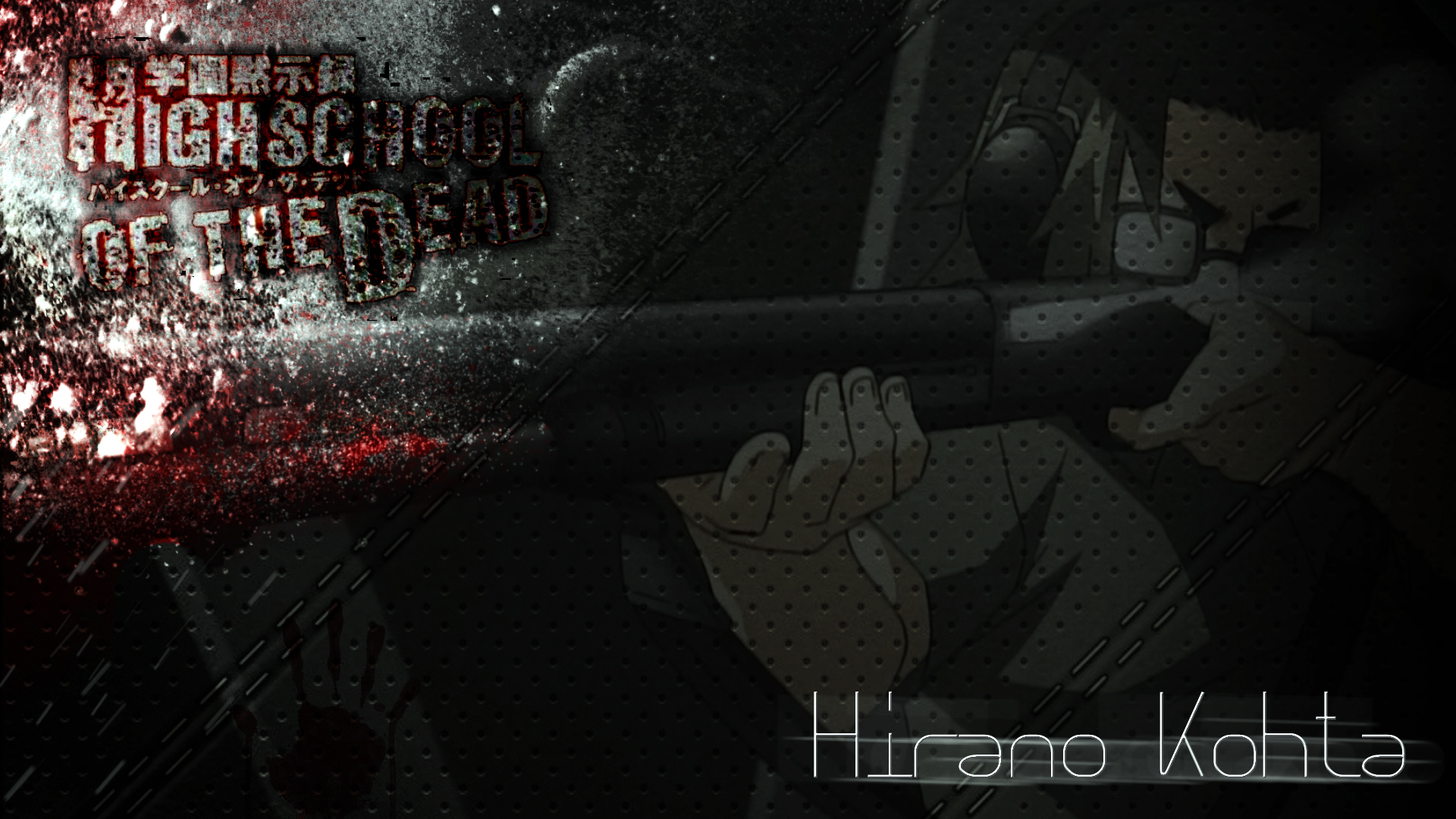 Highschool of the Dead - Hirano Kohta wallpaper