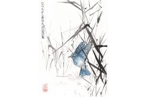 Bird Image Watercolor Japanese Zen Art