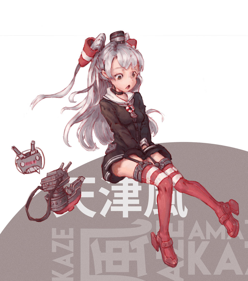 amatsukaze