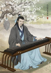 ZhuGe Liang at ease