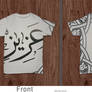 Mock-up .. T-shirt .. Aziz .. Arabic calligraphy