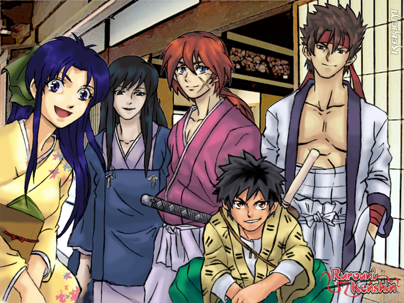 The Kenshin Group