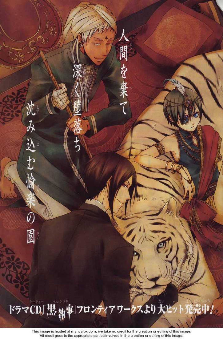 Kuroshitsuji Wallpaper Half By A Yaoi Fangirl On Deviantart Kuroshitsuji Wallpaper Half By A Yaoi Fangirl On Deviantart