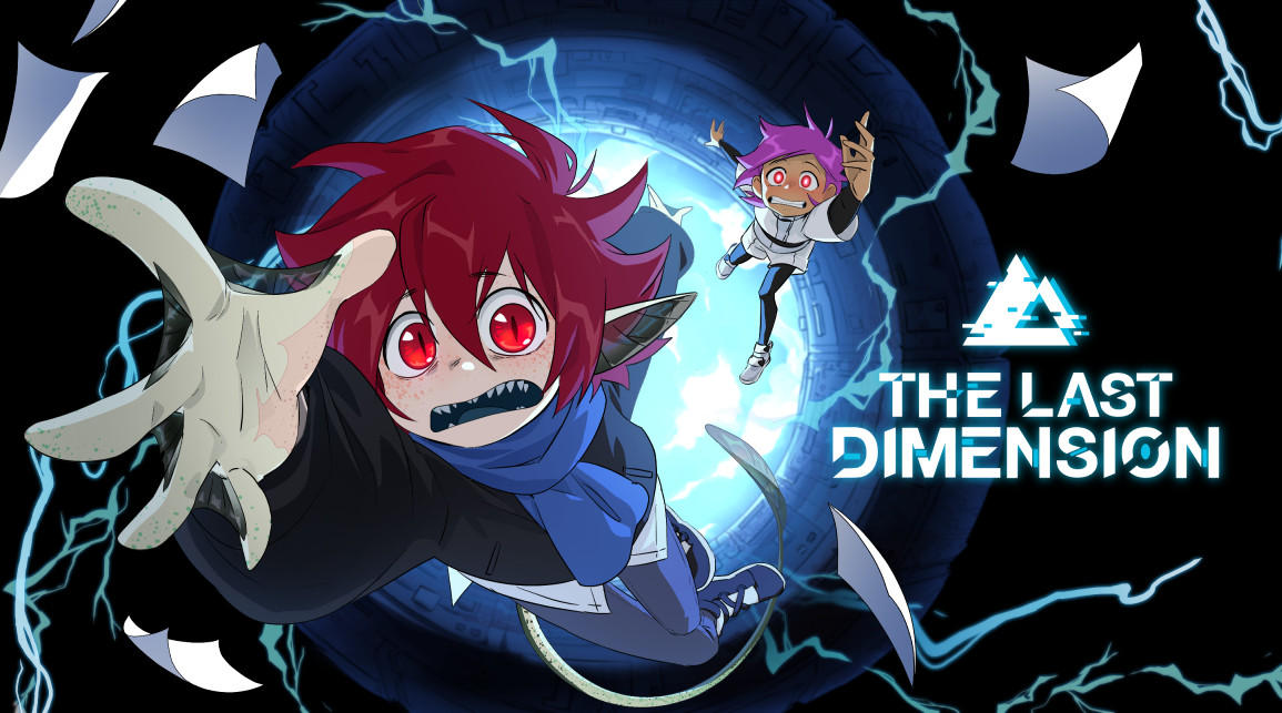 The Last Dimension Banner by Leaglem on DeviantArt