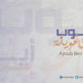 Ayoub Ben Gewla - Arabic font