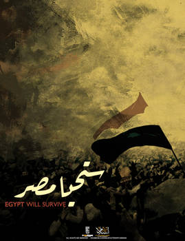 Egypt Will Survive