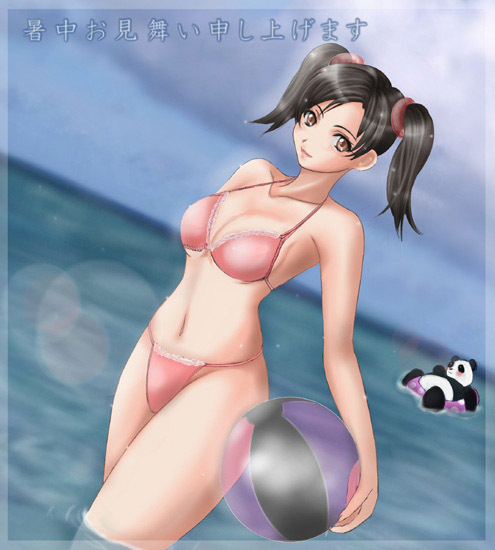 ling xiaoyu beach