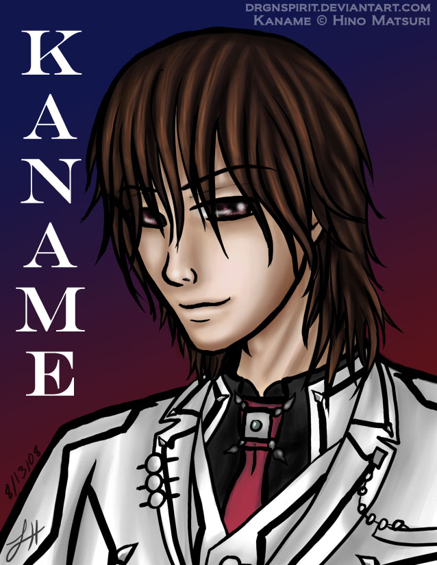 FA: Kaname Kuran