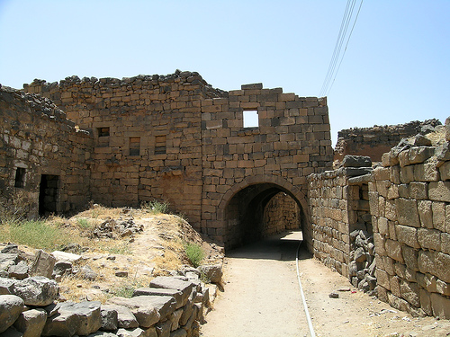 Bosra Road