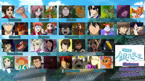 Gintama: Mr.Ginpachi's Zany Class - Recast Meme