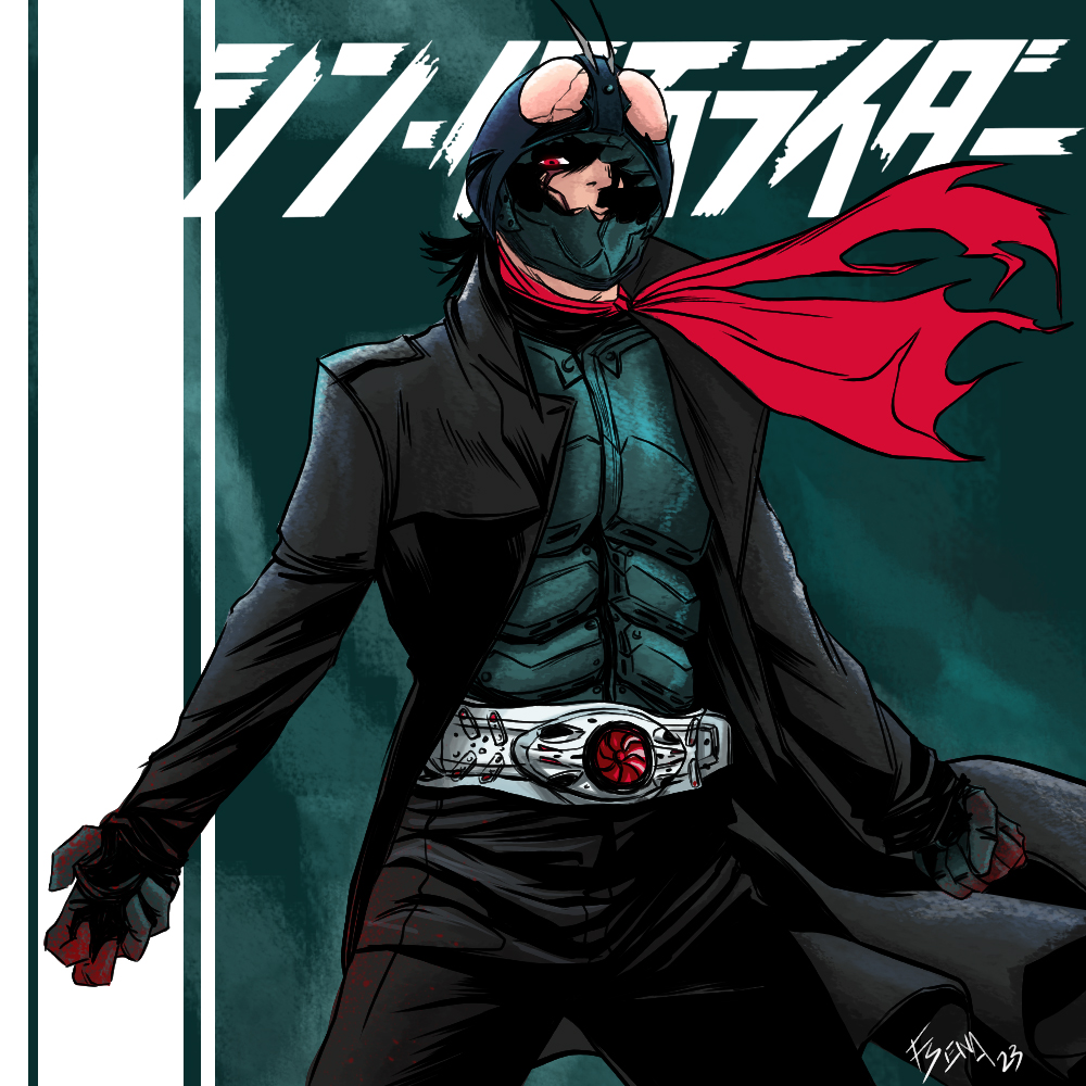 Shin Kamen Rider by FernandoSena on DeviantArt