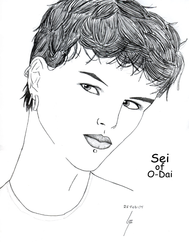 Fanart - Sei of O-Dai