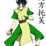 Toph Bei Fong