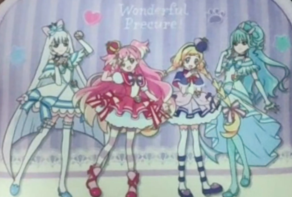 Wonderful Precure is coming!