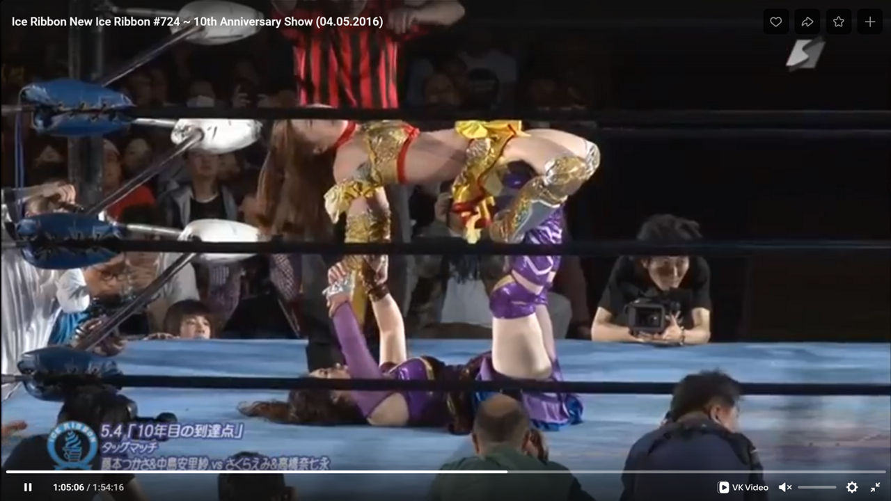 Tsukasa Fujimoto Romero Special by CeilingHoldCentral on DeviantArt