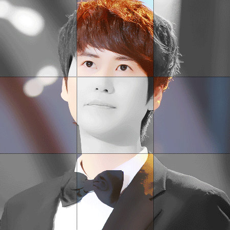 Kyuhyun {Gif}