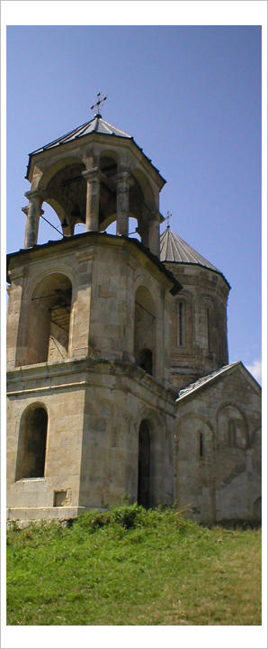 Nikortsminda - Bell tower