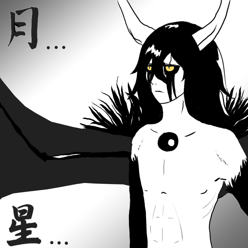 Ulquiorra