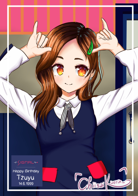 Signal Twice Tzuyu Birthday Speedpaint Video By Neko Nyannn Chan On Deviantart Signal Twice Tzuyu Birthday Speedpaint Video By Neko Nyannn Chan On Deviantart