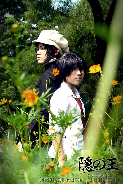 Cosplay: Day -Nabari no Ou-