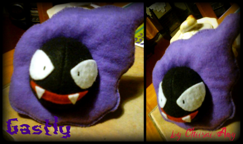 Gastly Plush