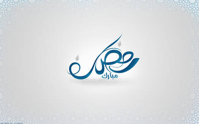 Ramadan 2012 Wallpaper