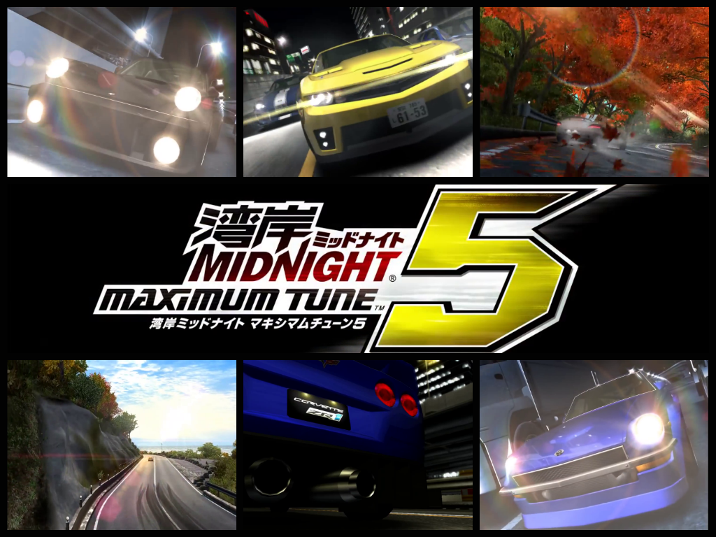 Wangan Midnight Maximum Tune 5 Coverage Cover By Speed Legendzr34 On Deviantart