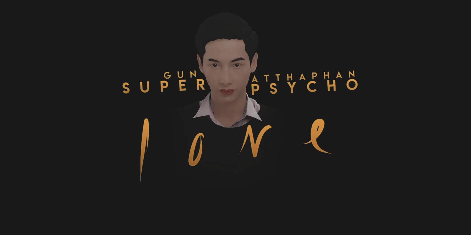 Super Psycho Love
