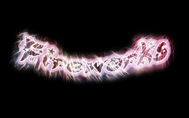 Firework Word Graphic by X-SiLVER-WiNGS-X on DeviantArt