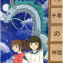 -+- Spirited Away -+-