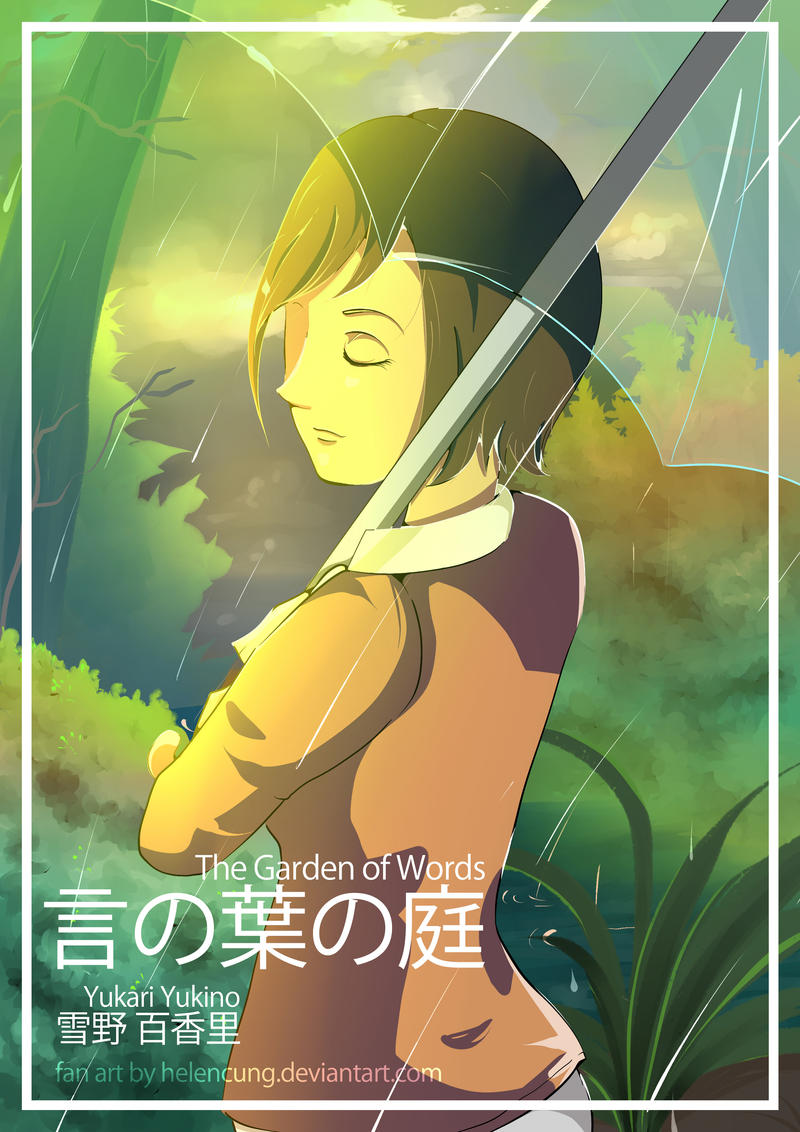 The Garden Of Words By Helencung On Deviantart The Garden Of Words By Helencung On Deviantart