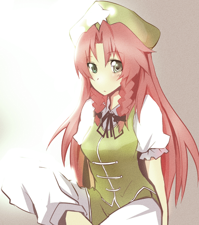 Hong Meiling