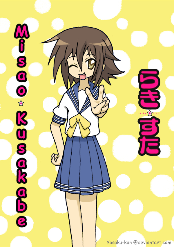 My artwork of king Misao from Lucky star OVA. I also wanna know your  opinion on OVA. : r/luckystar