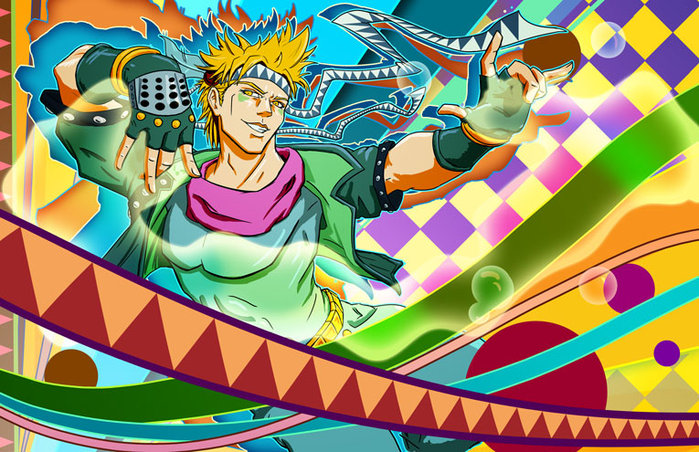 Caesar Zeppeli