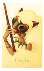 Mononoke_Hime