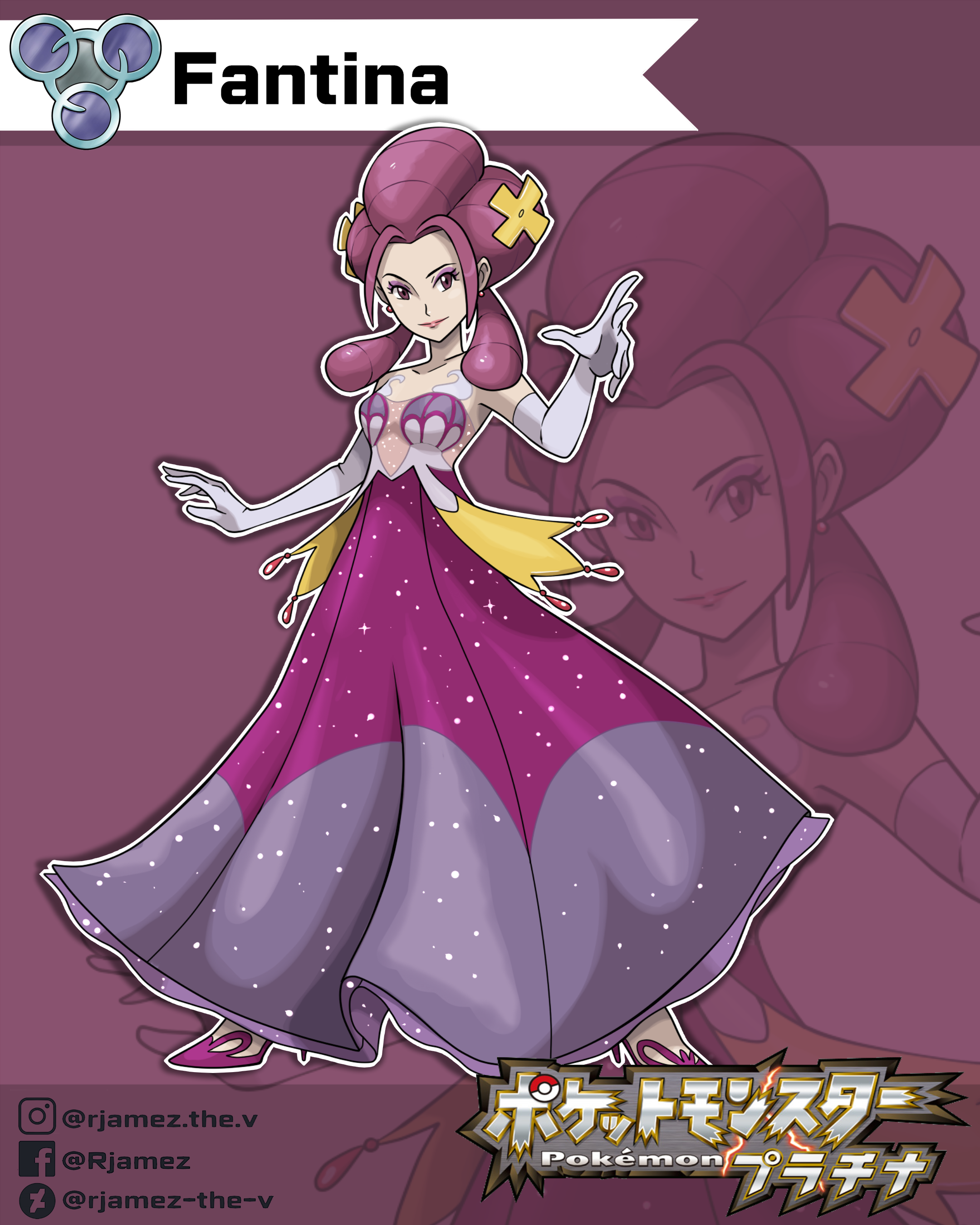 Pokemon DPt, Dawn (Trainer), Dawn (Pokemon Platinum) / プラチナ