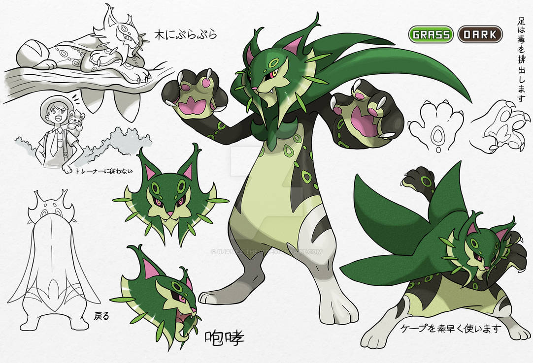 Sprigatito evolution by rjamez-the-v on DeviantArt