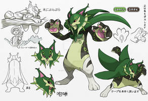 Sprigatito evolution