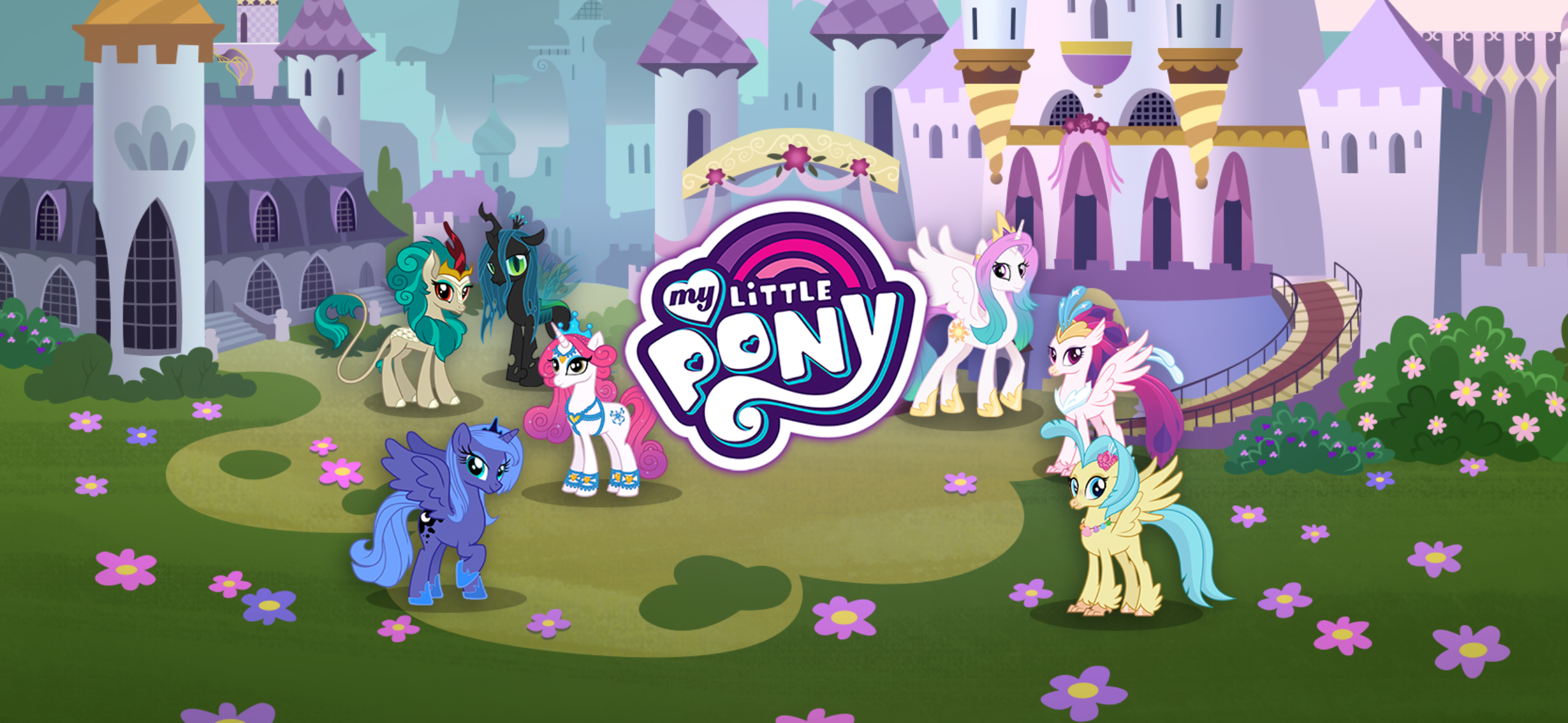Mlp Updated Sign Newer New MLP Update by sunsetshimmertrainz1 on DeviantArt