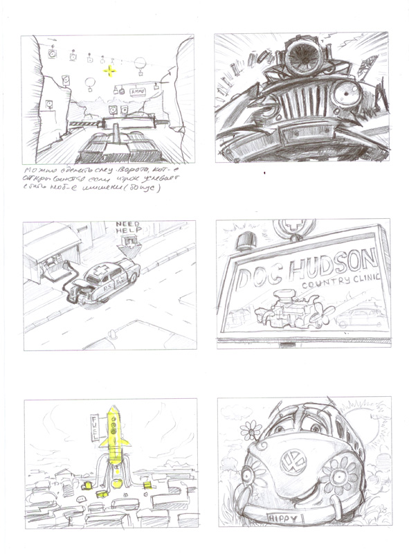 Cars Freeform Deviantart Cars_2 by ForFreeWork on DeviantArt