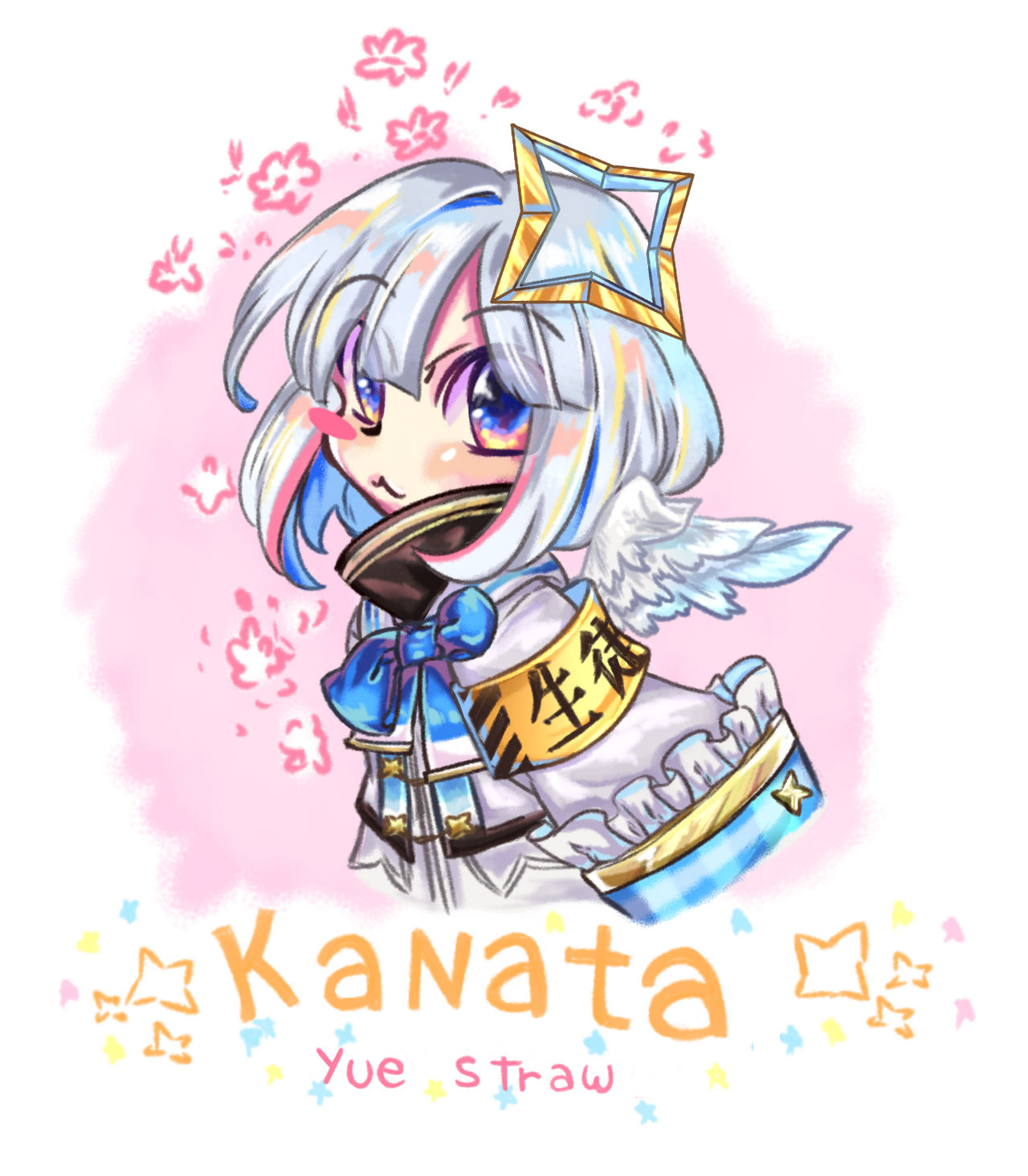Kanata - fanart (2020) by YueStraw on DeviantArt