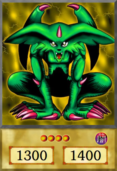 Feral Imp by DragonewtKing on DeviantArt