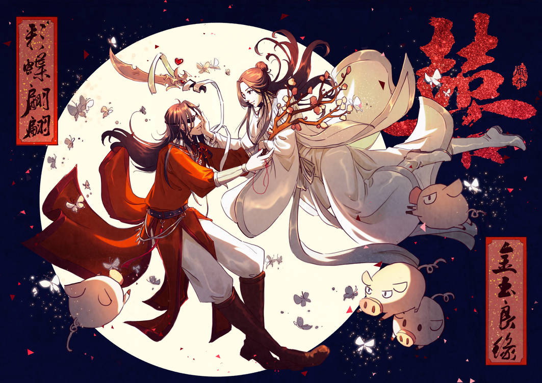 Hua Cheng x Xie Lian by Xualwqy on DeviantArt