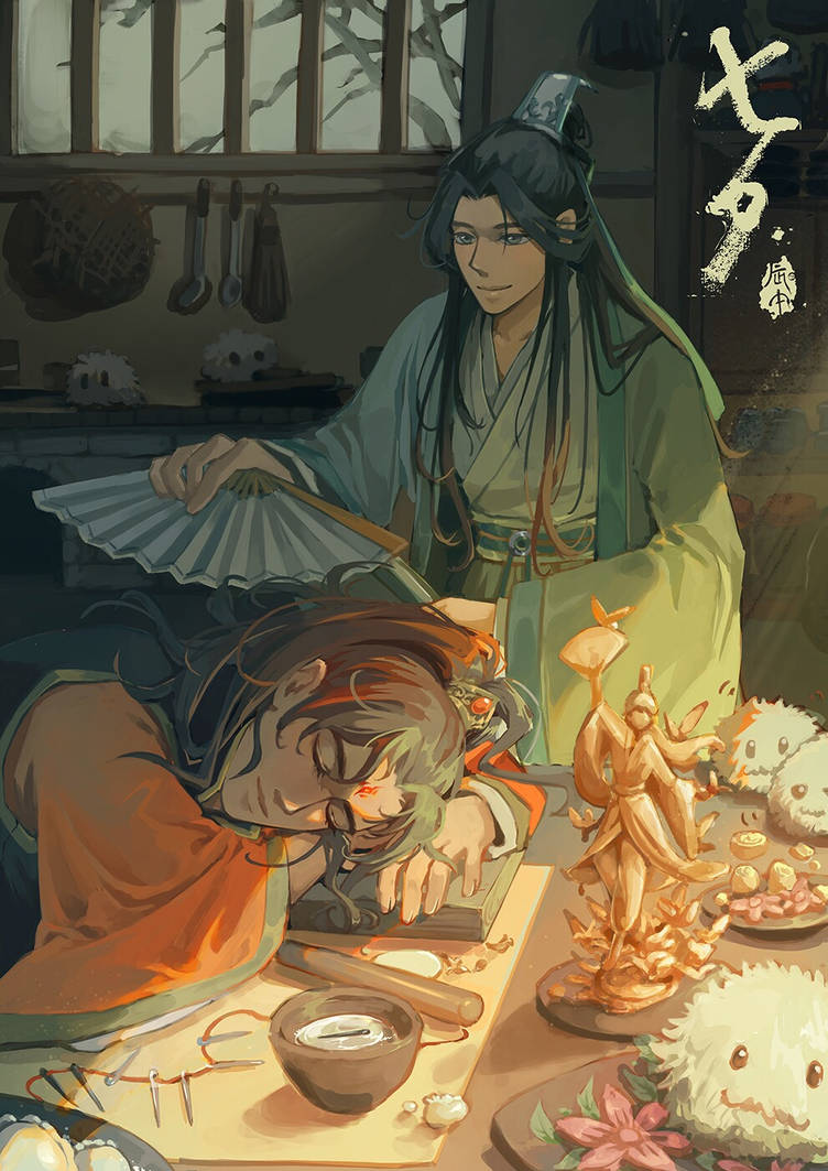 Чудесная целительница дзю. Luo Binghe. Шэнь Цзю. Шэнь Цзю арт.