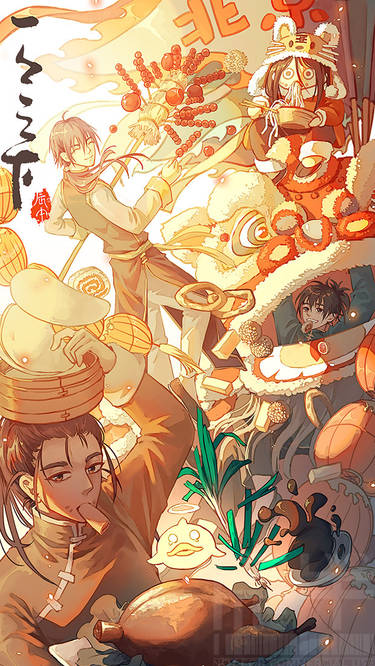Explore the Best Hitorinoshita Art