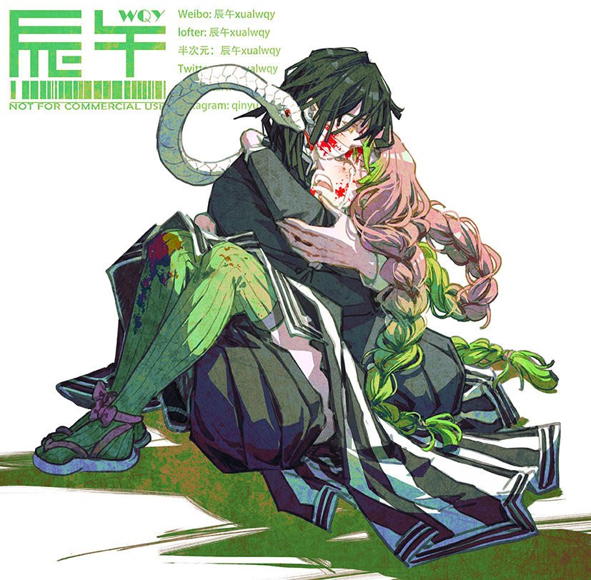 Iguro Obanai X Kanroji Mitsuri Demon Slayer By Xualwqy On DeviantArt iguro-obanai-x-kanroji-mitsuri-demon-slayer-by-xualwqy-on-deviantart
